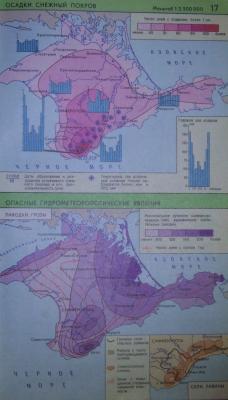 Прикрепленное изображение: 04.jpg